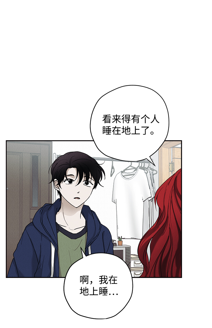 第29话46