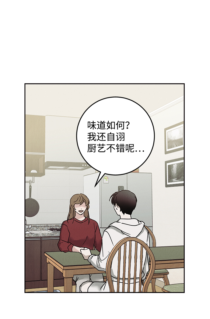 第41话15