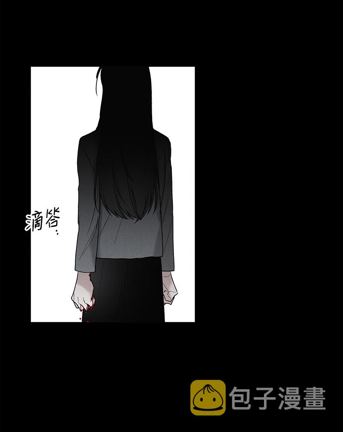 第61话55