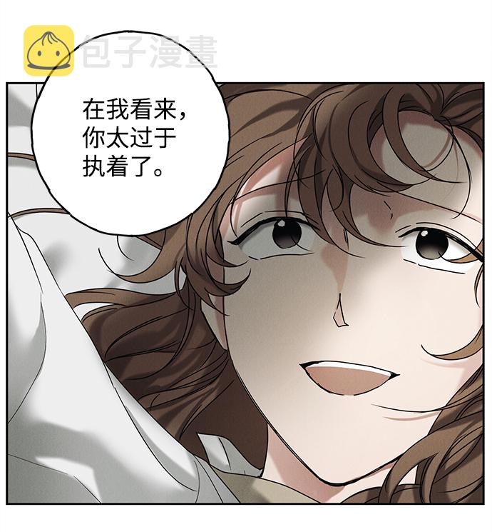 第56话17