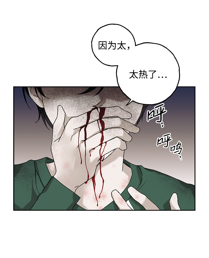 第55话2