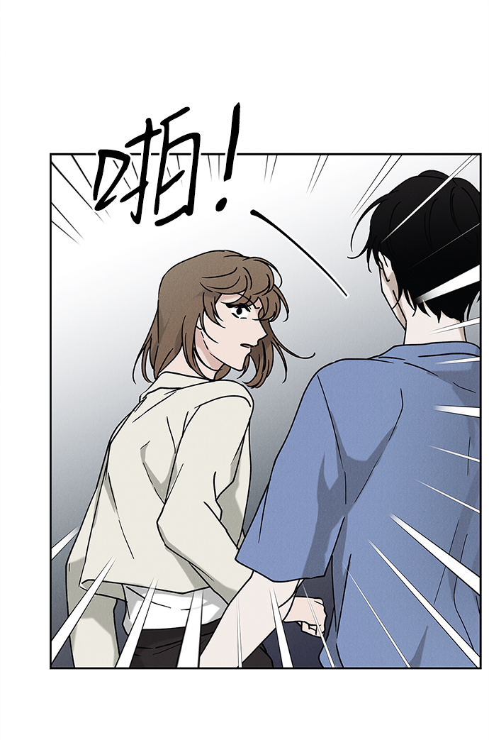 外传 03话7