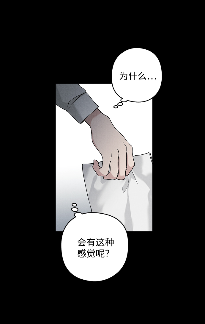 第22话9