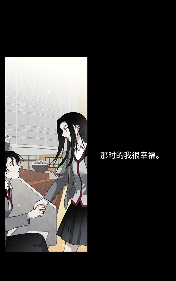 第59话60