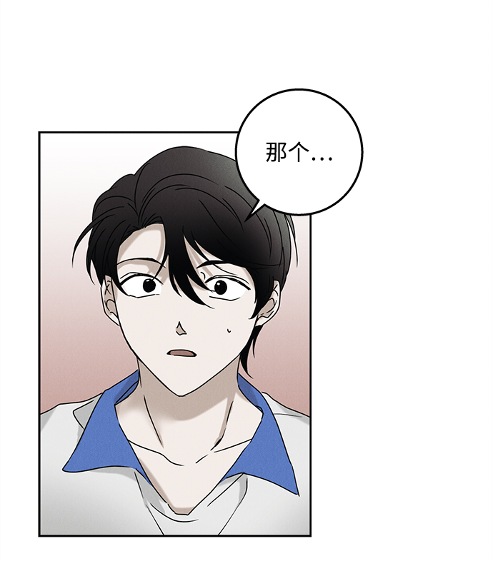 第49话26