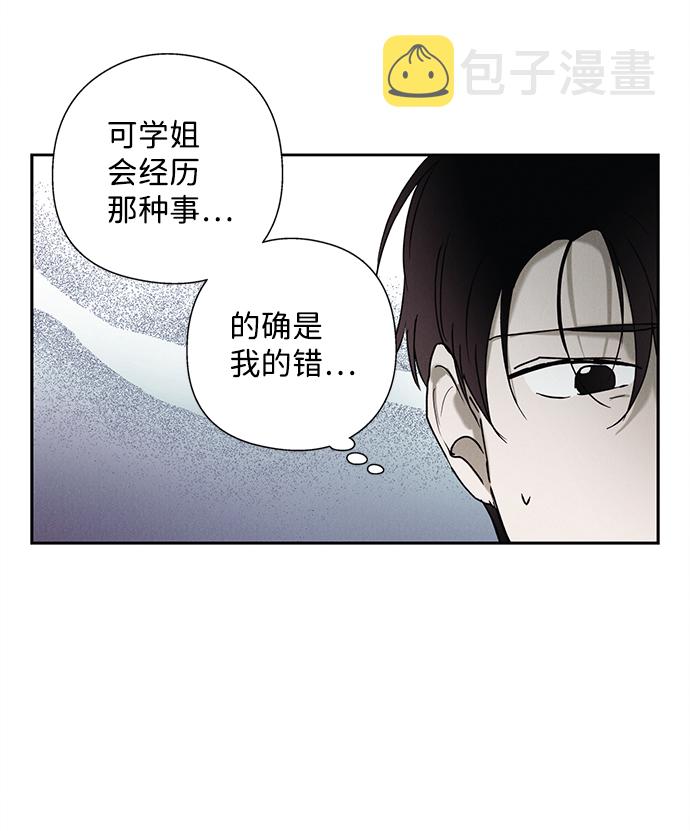 第25话18