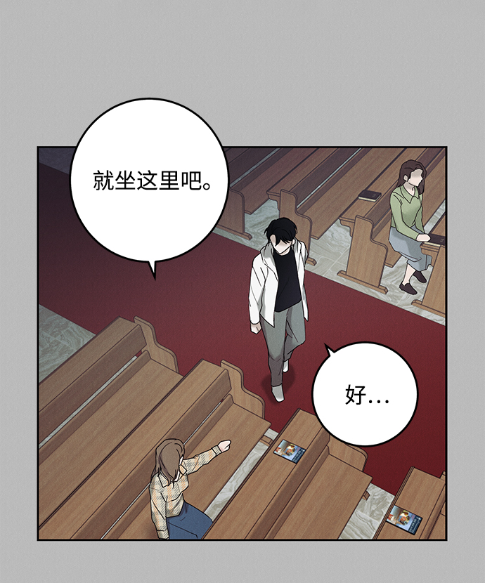 第38话62