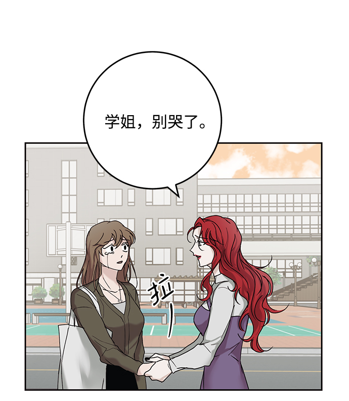 第36话39