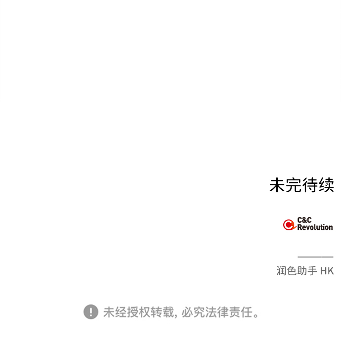第14话62