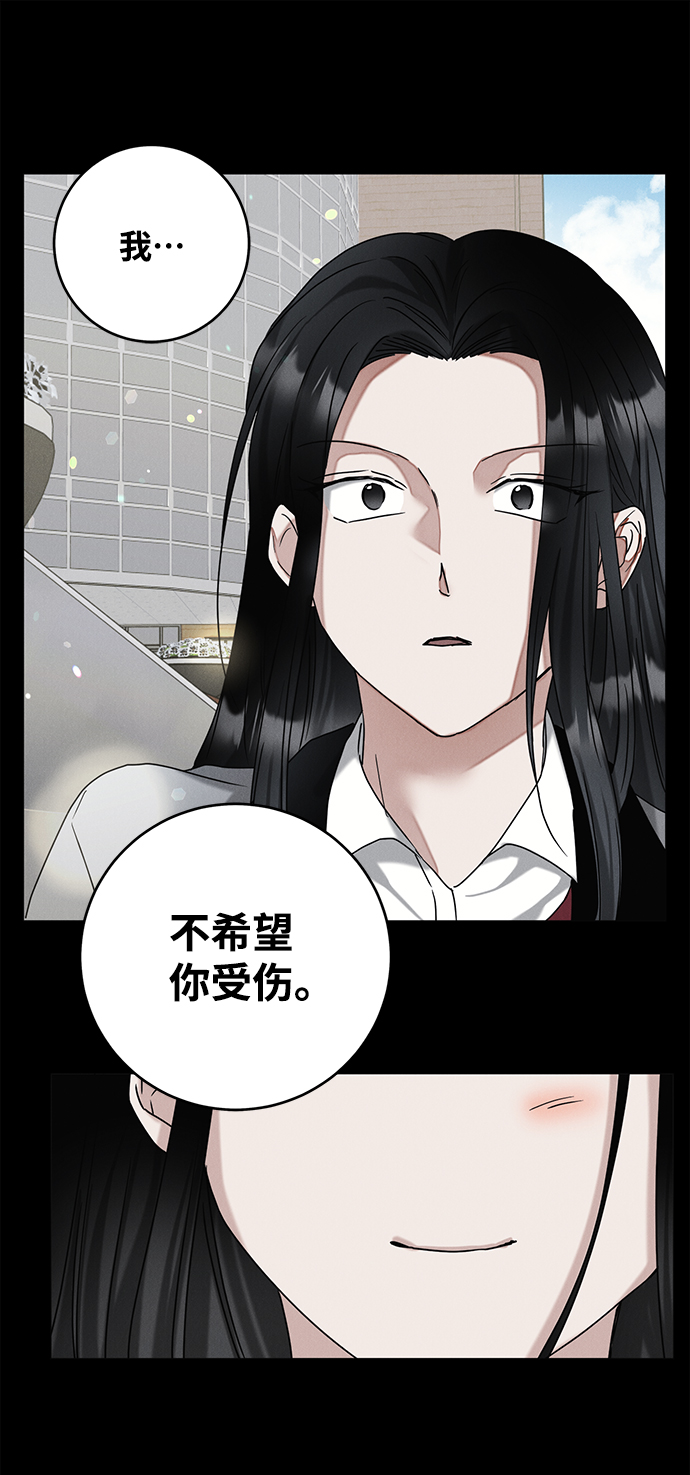 第59话57