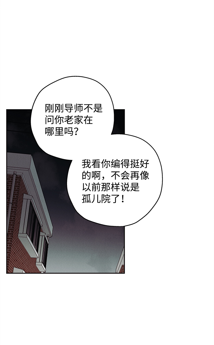 第18话40