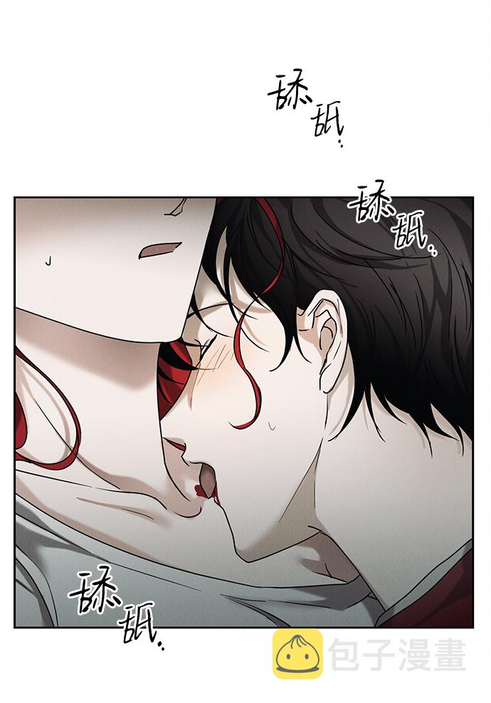 第49话7