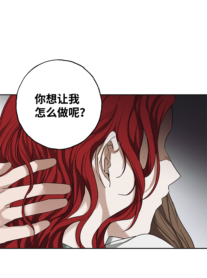 第56话21