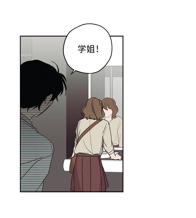 第8话36