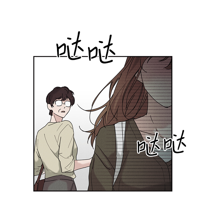 第37话5