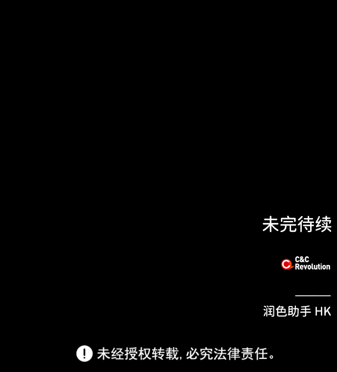第9话63