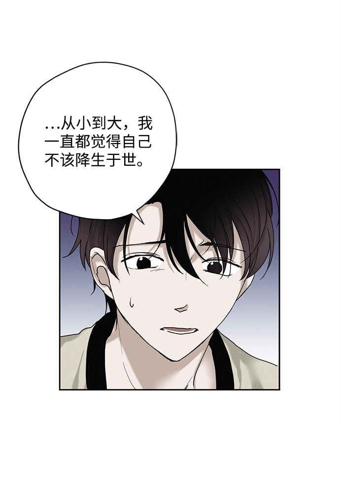 第25话25