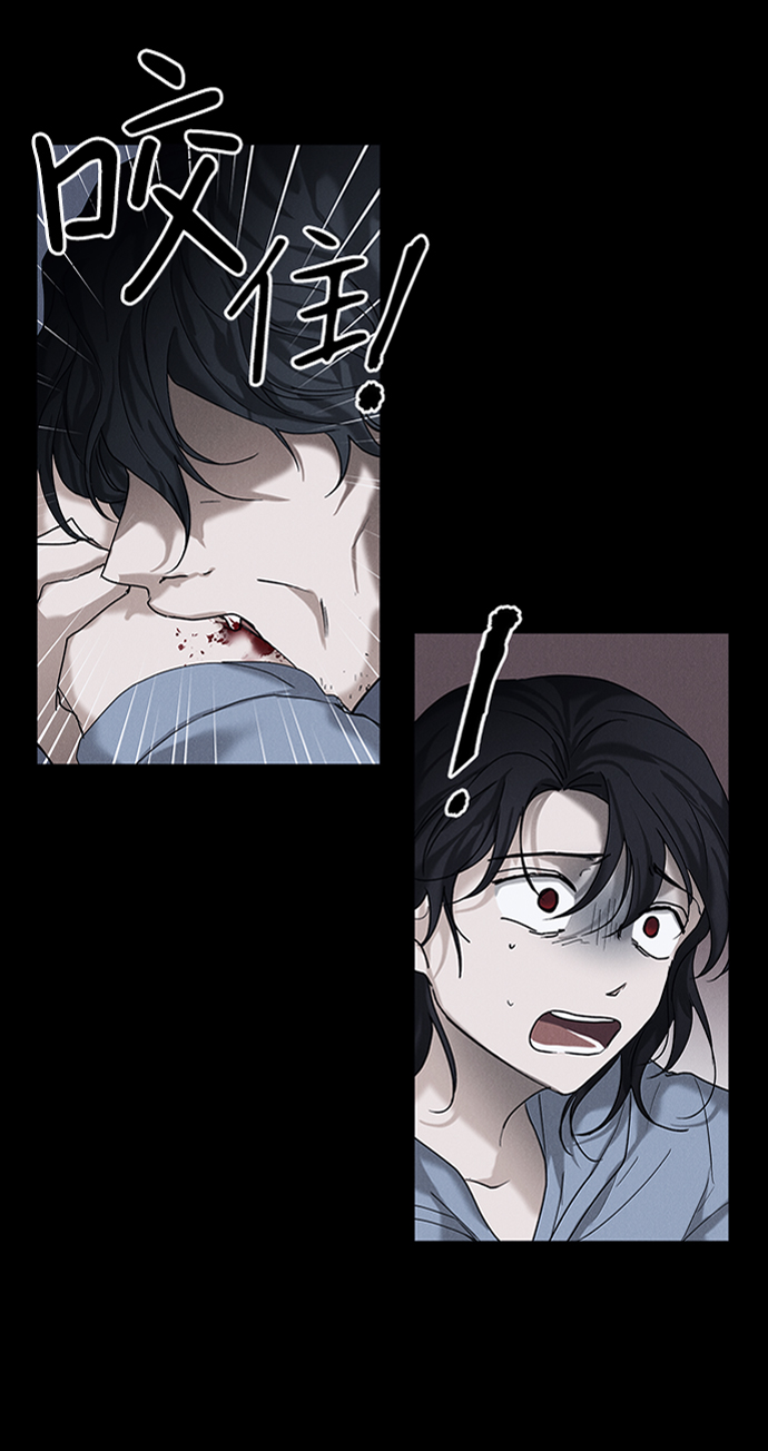 第26话23