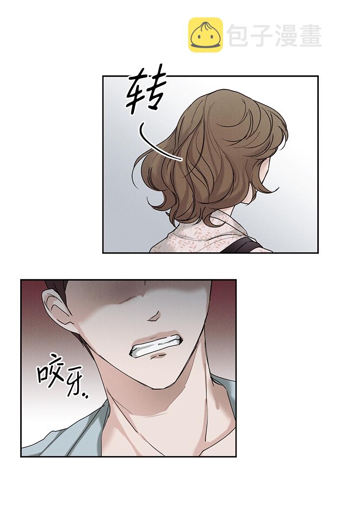 第33话48
