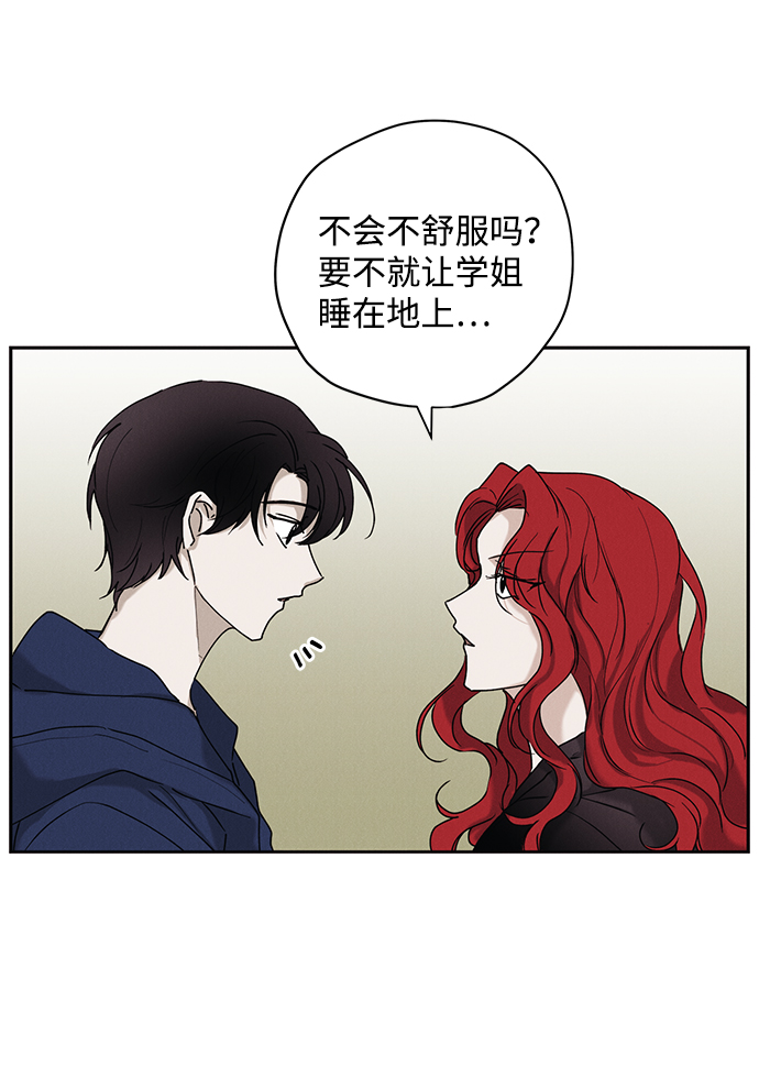第29话48