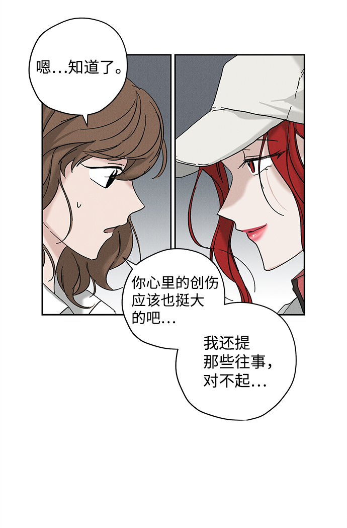 第12话15