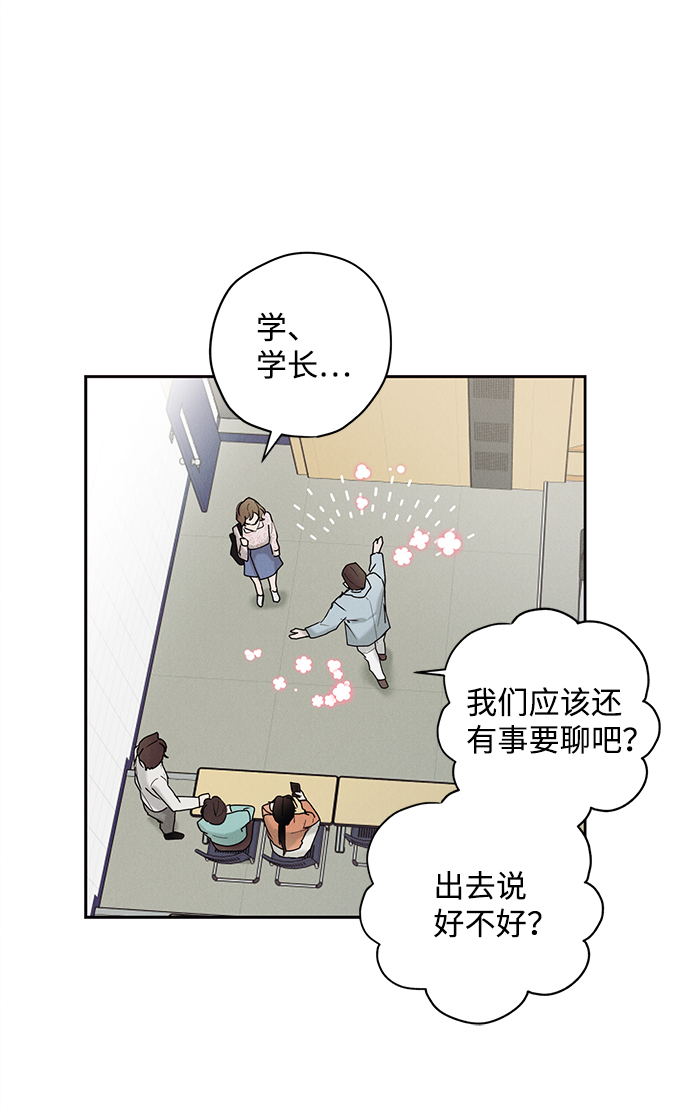 第33话36