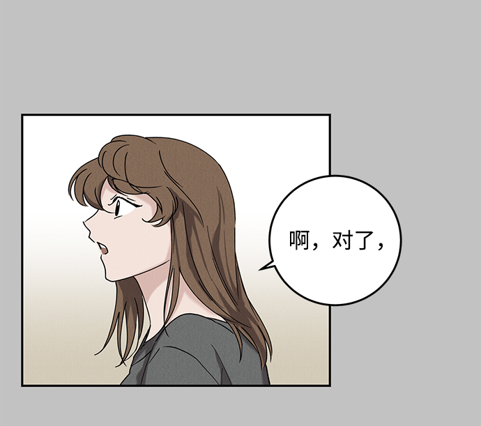 第46话21