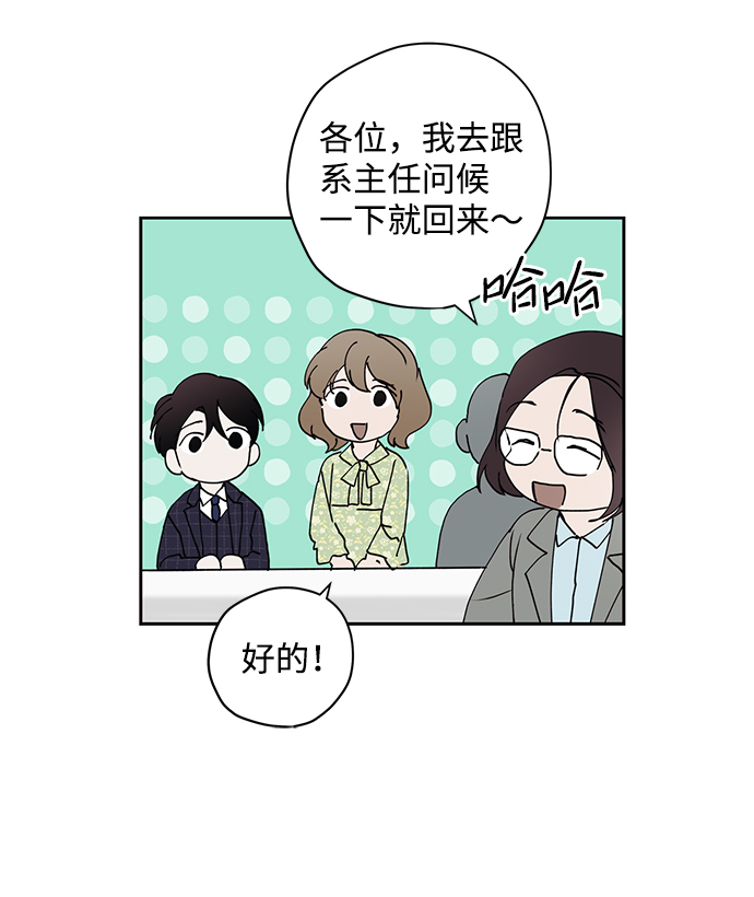 第17话17
