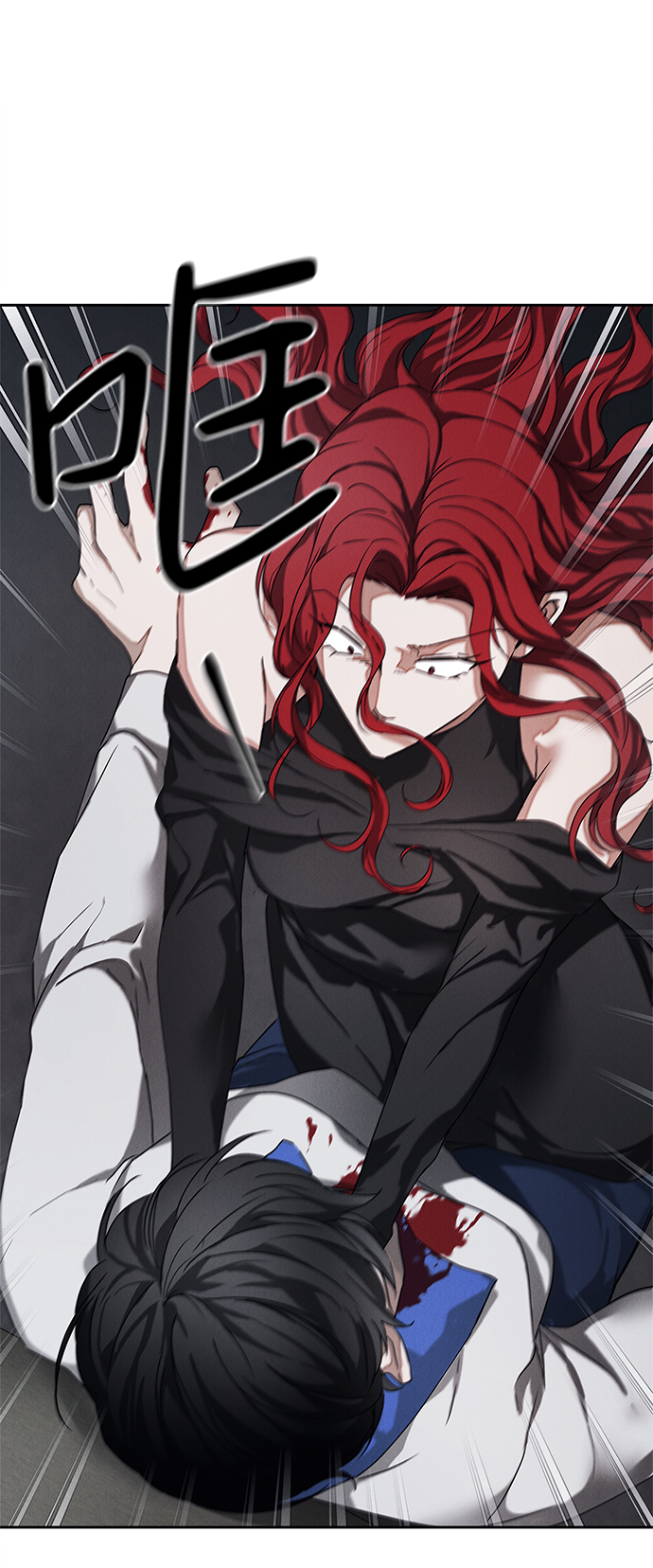 第50话53