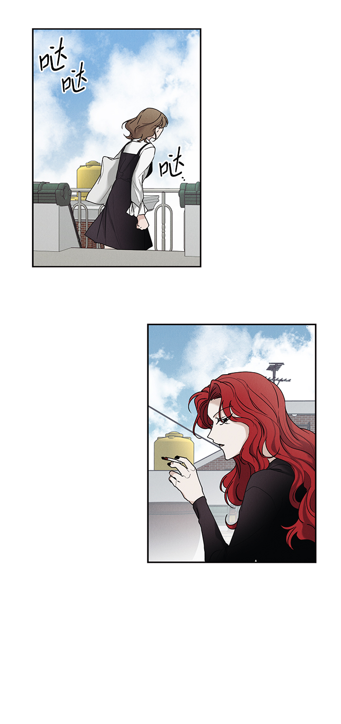 第31话5