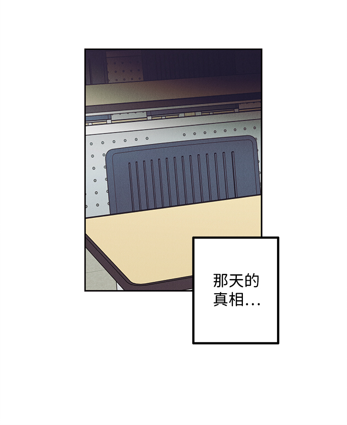 第34话52