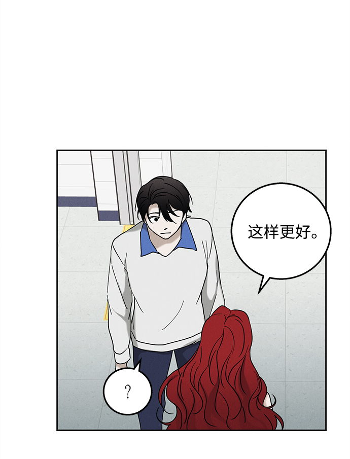 第49话27