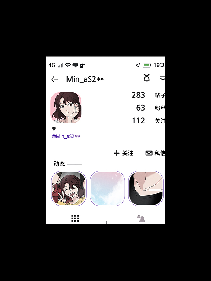 第22话19