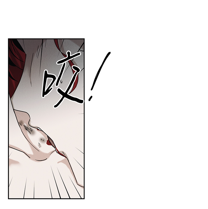第49话8