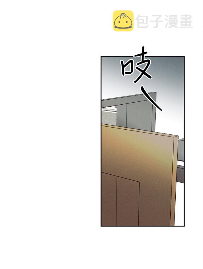 第43话73