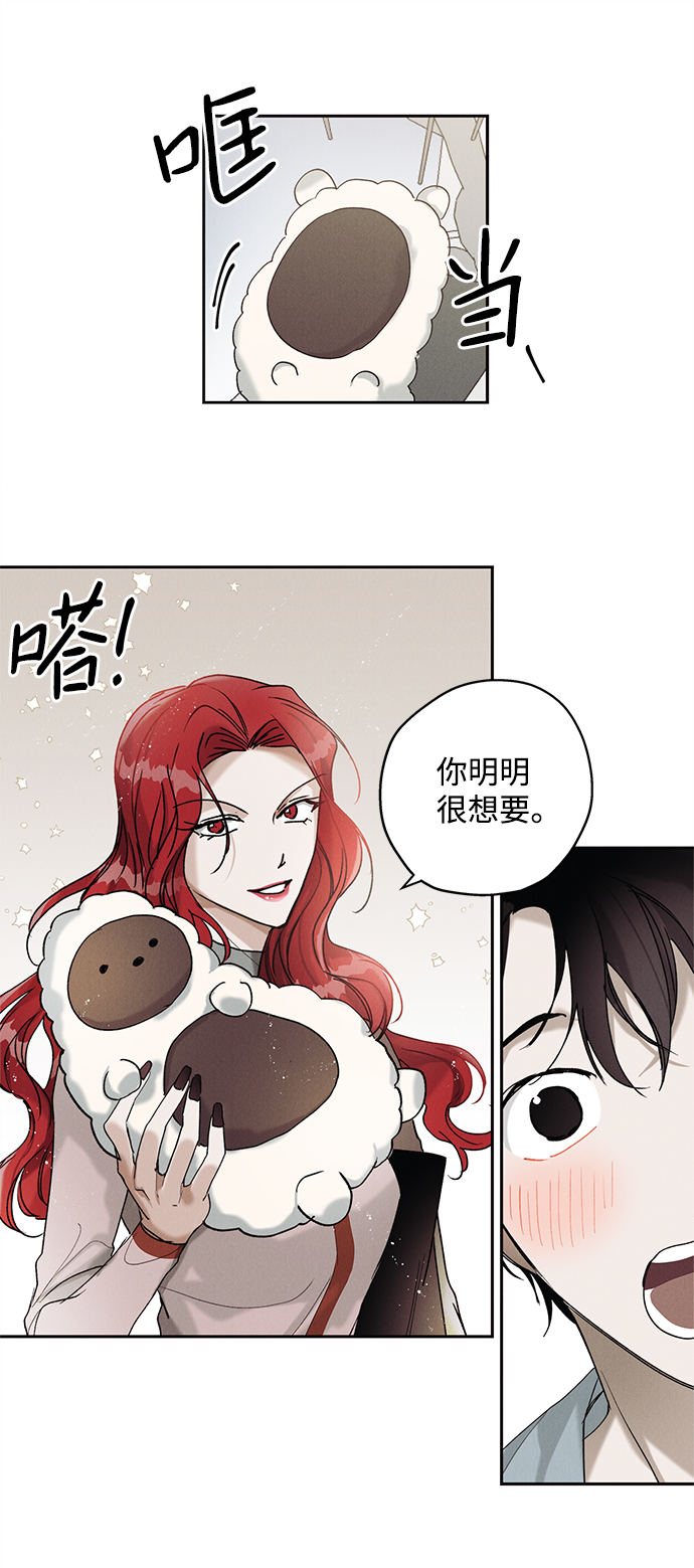 第8话15