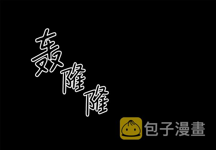 第1话7