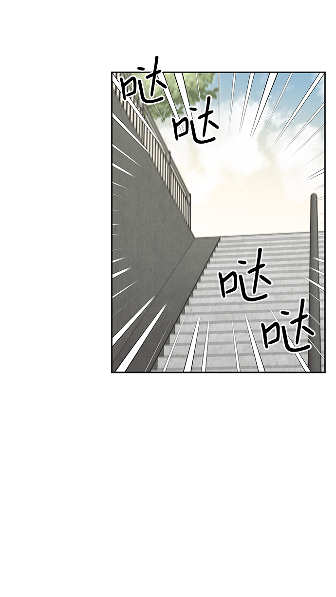 第57话27