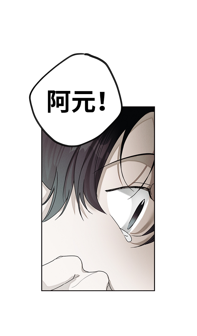 第25话62