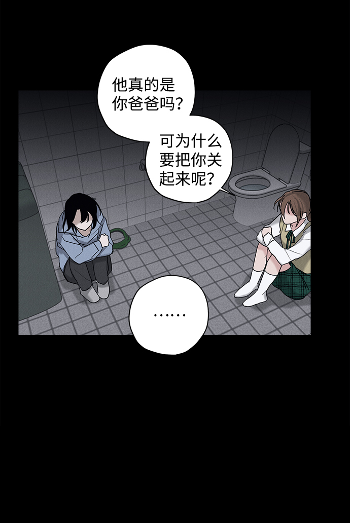 第10话4