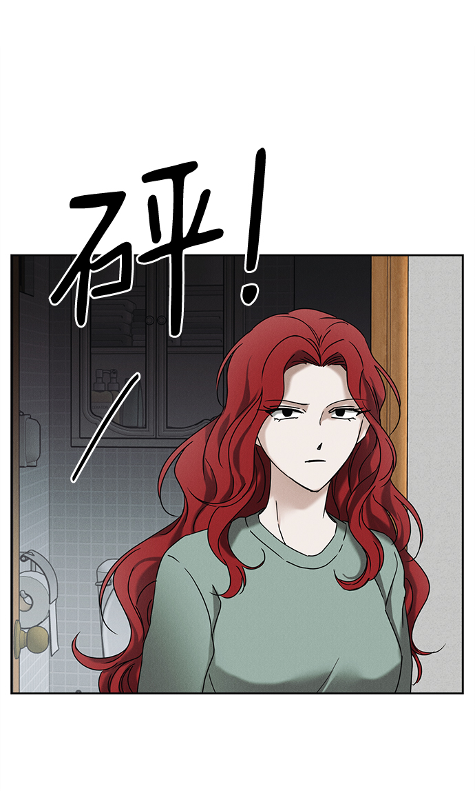 第56话52