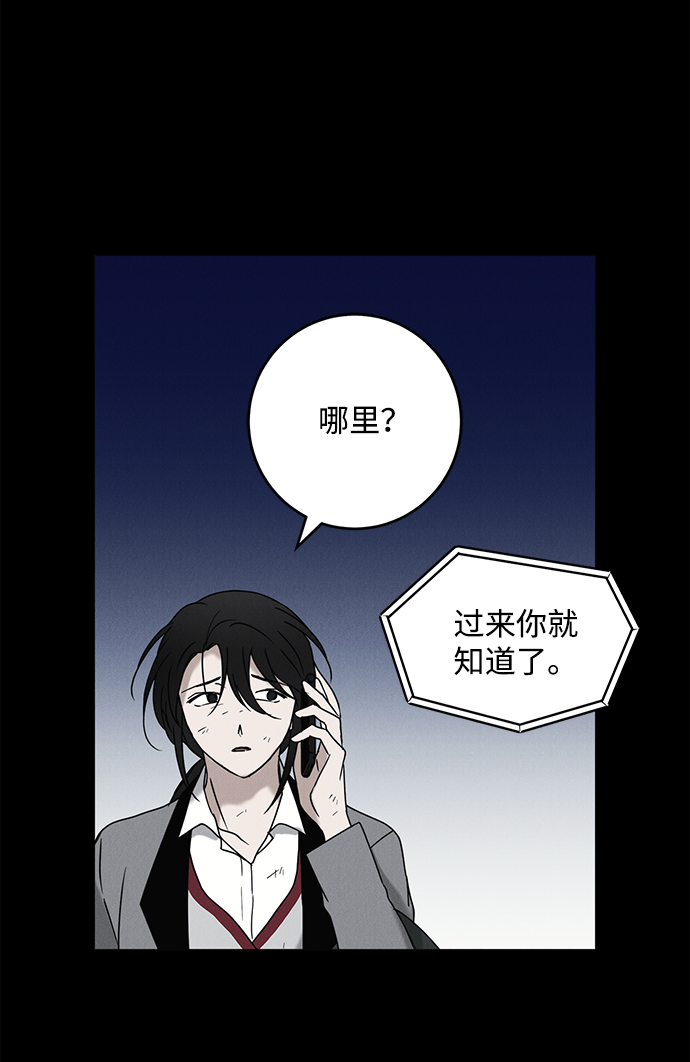 第62话35