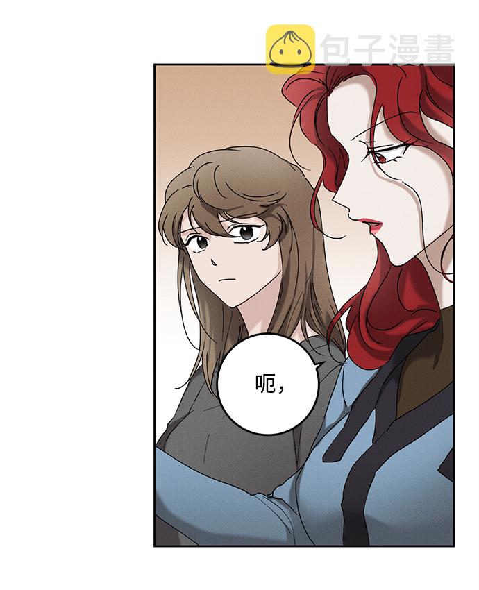 第45话34