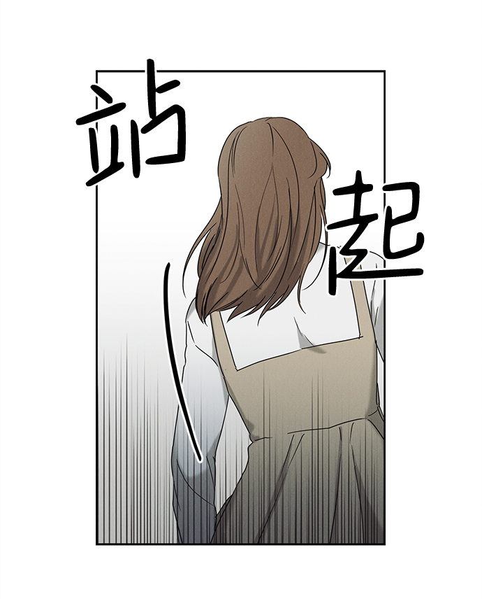 第56话51
