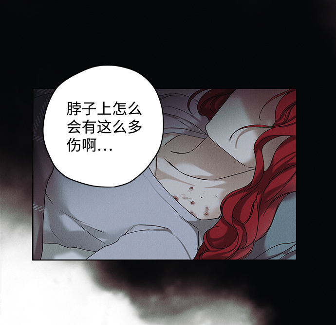第30话35