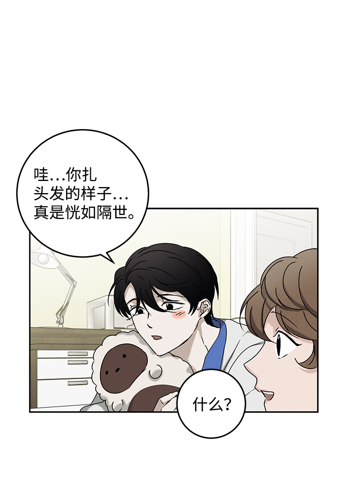 第49话43