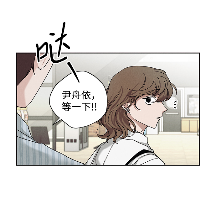 第31话41