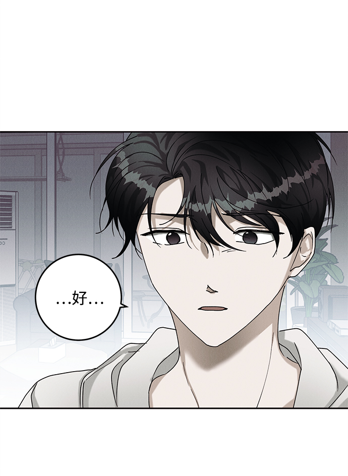 第41话21