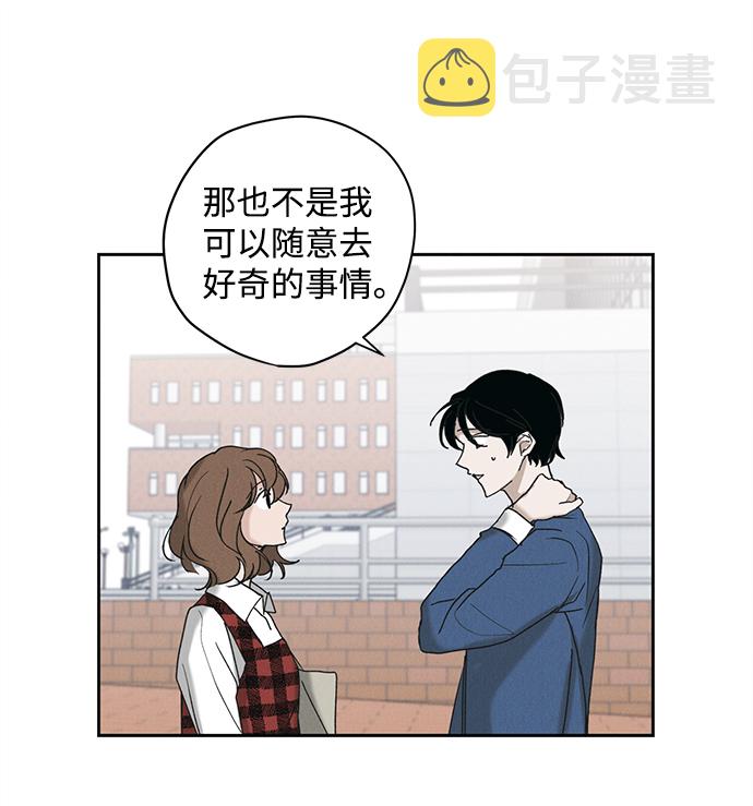 第9话39