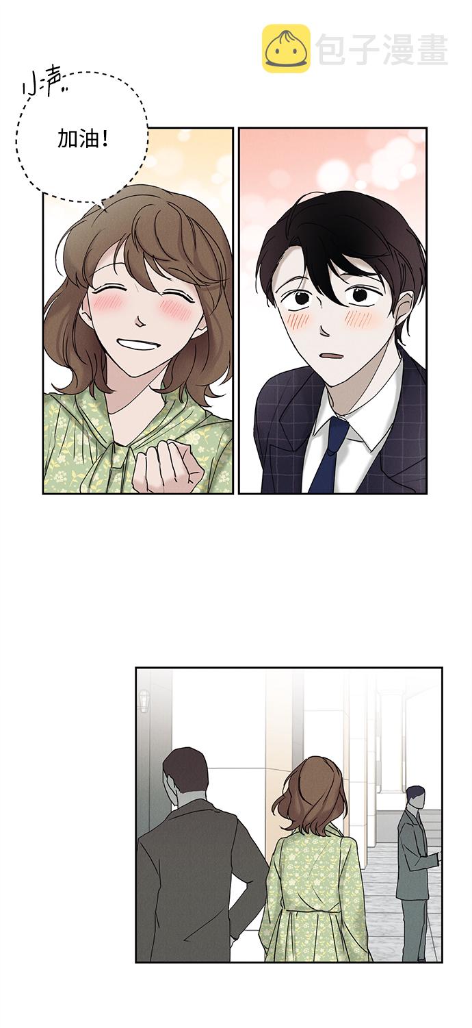 第17话19